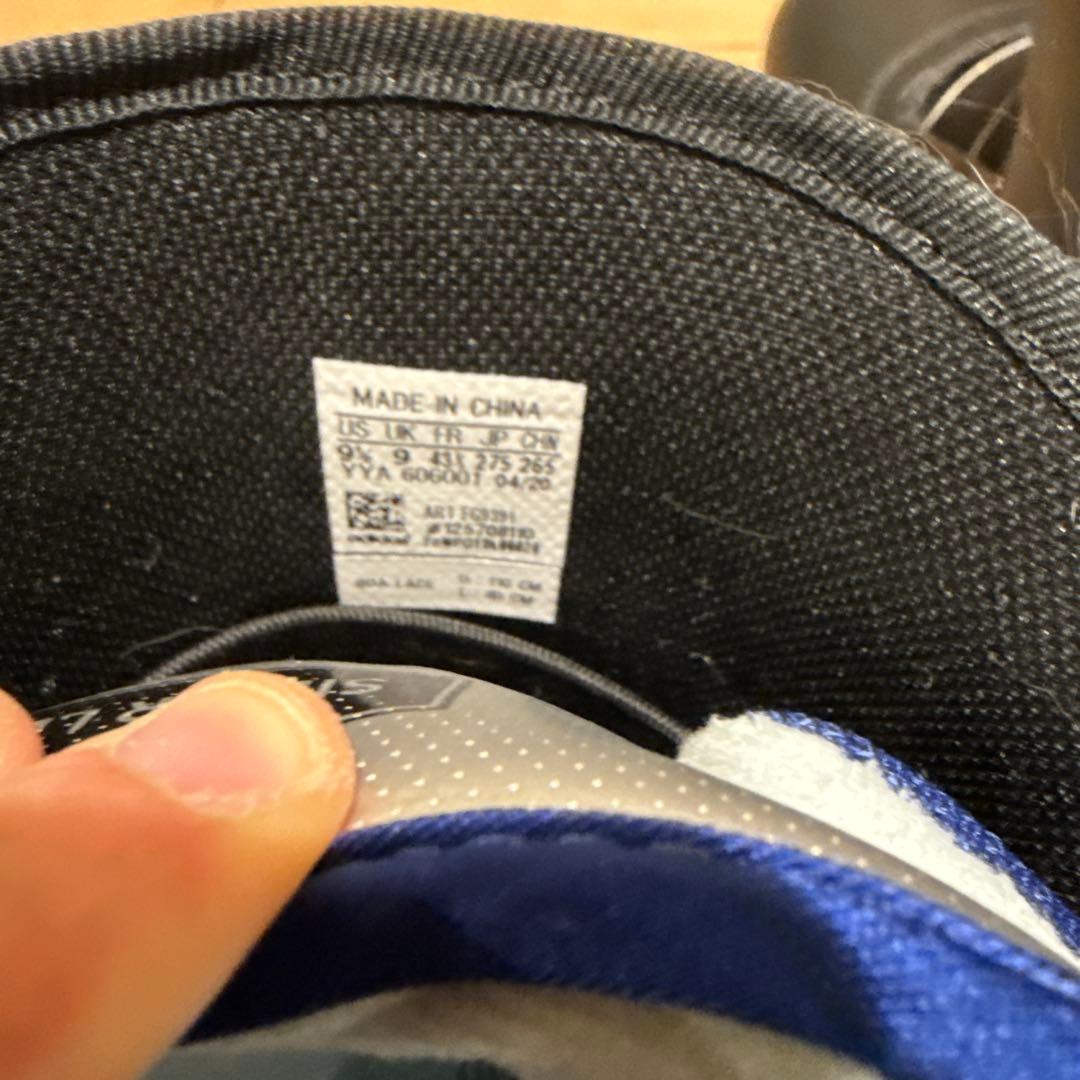 アディダスRespose 3MCADV スノーボードブーツ 27.5cm