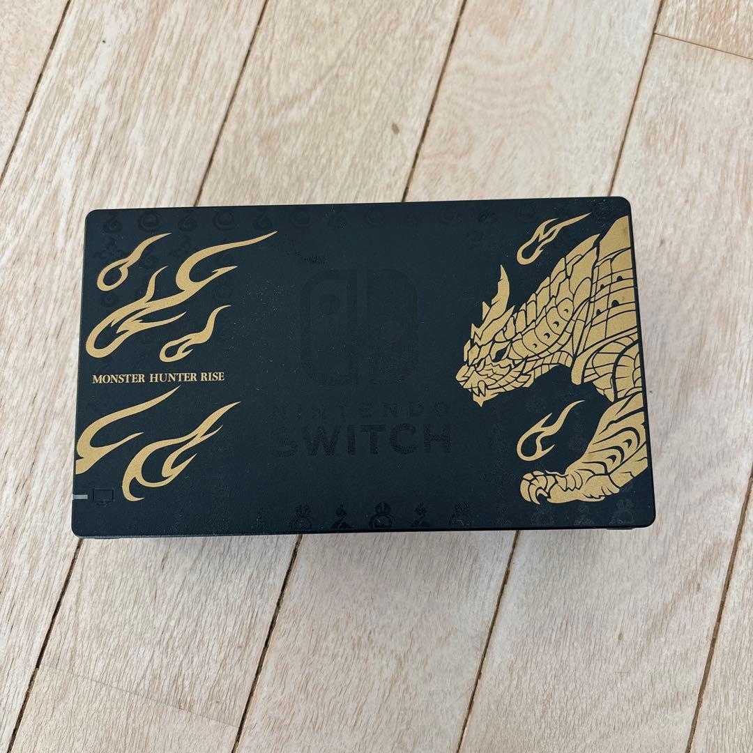 Nintendo Switch モンスター ハンター ライズ Amazon.co.jp: モンスターハンターライズ -Switch : ゲーム