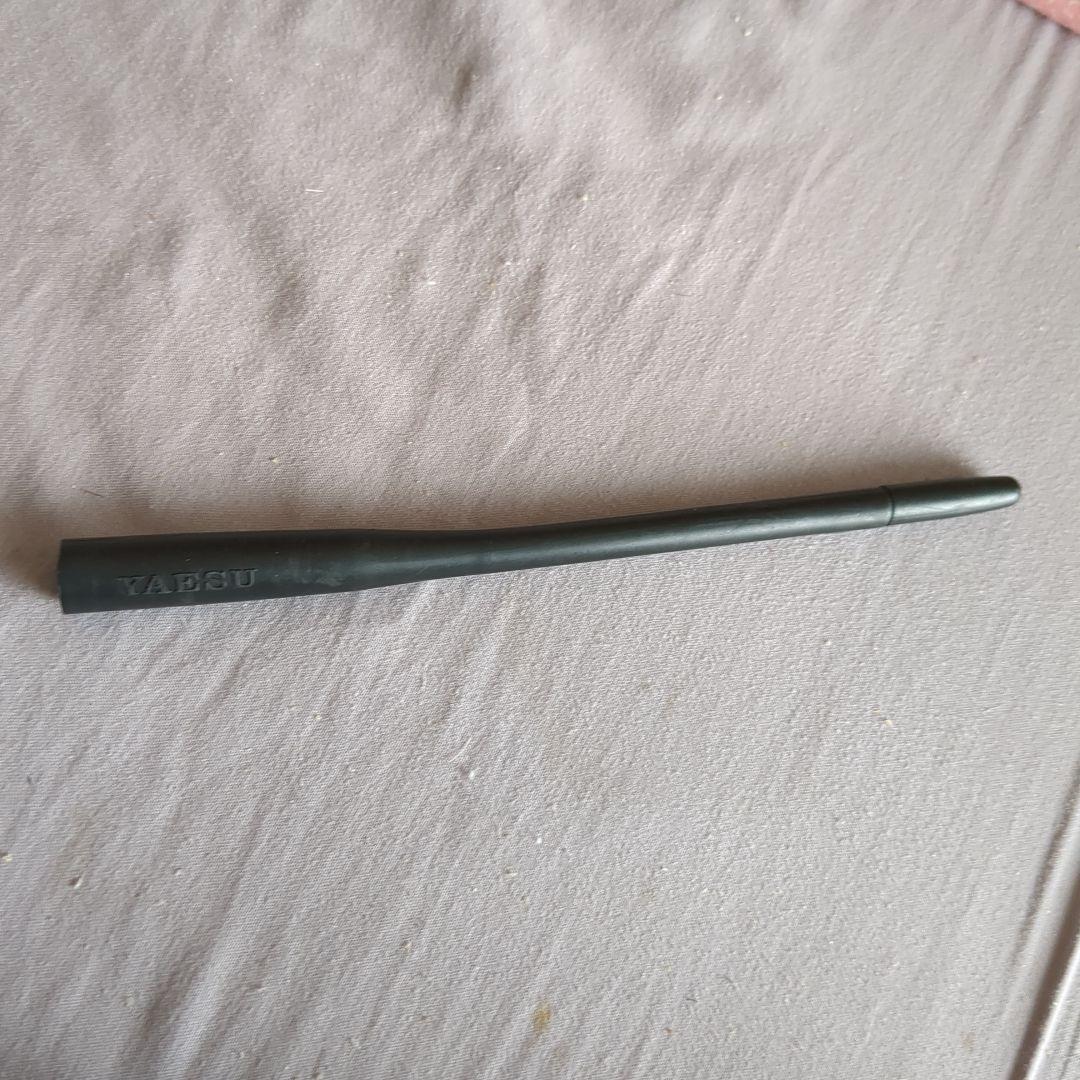 スタンダー VX-8D 50/144/430MHz トリプルバンド ５W 点検済