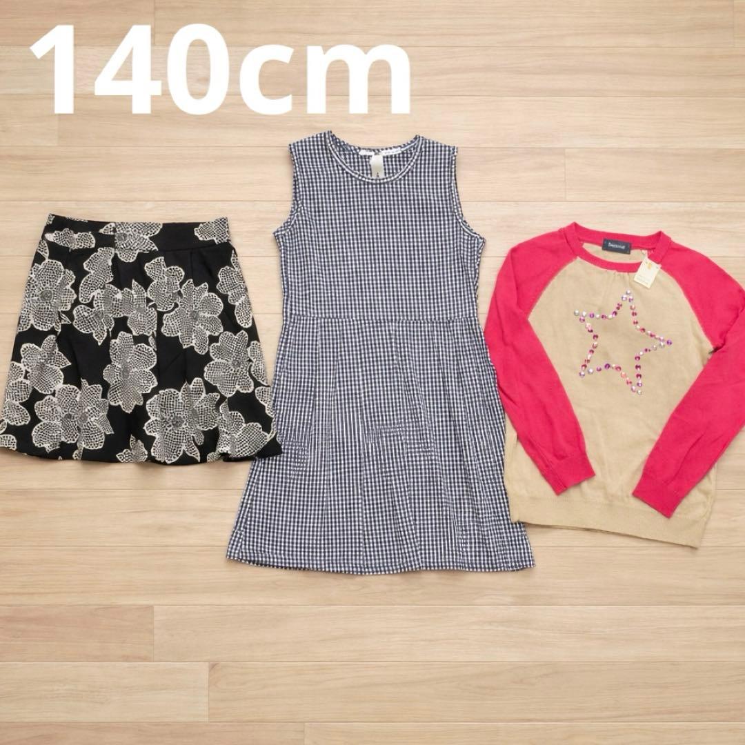 140cm 新品 子供服まとめ売り 女の子 - メルカリ