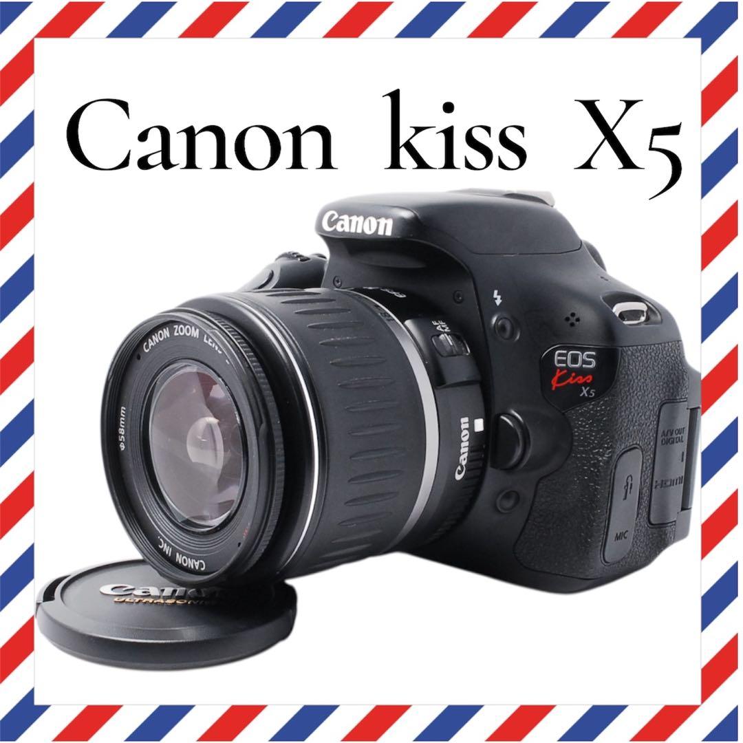 スマホ転送❤️Canon kiss X5❤️バッグ付きスタートセット