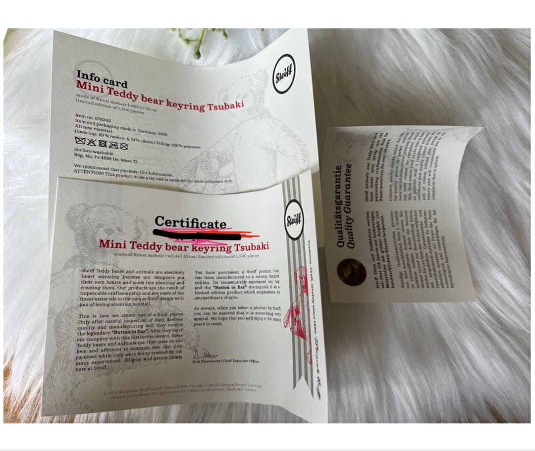 シュタイフ 】テディベア 椿キーリング 日本限定新品 シリアルナンバー