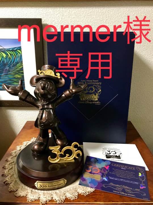500体限定☆東京ディズニーリゾート30周年 ミッキーマウス ブロンズ像