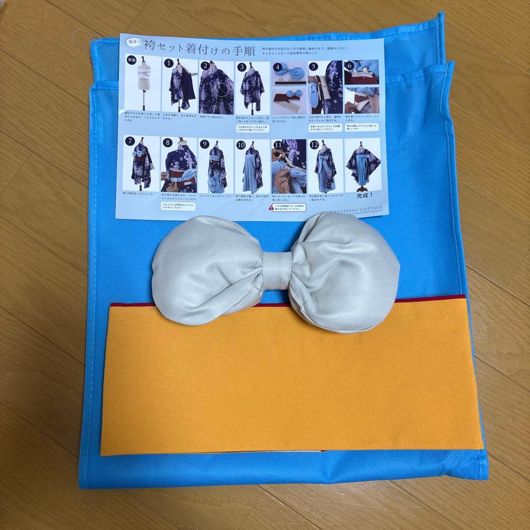 簡単着付け袴・肌襦袢・紐付き補正タオルの3点セット150 - メルカリ