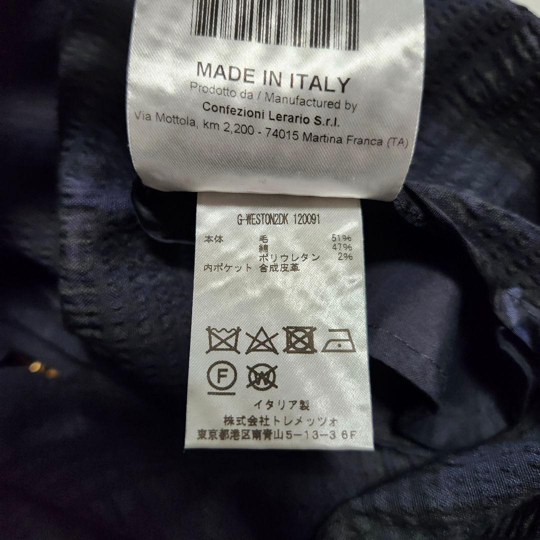 タリアトーレ ウェストン テーラードジャケット ダブル 金ボタン シア