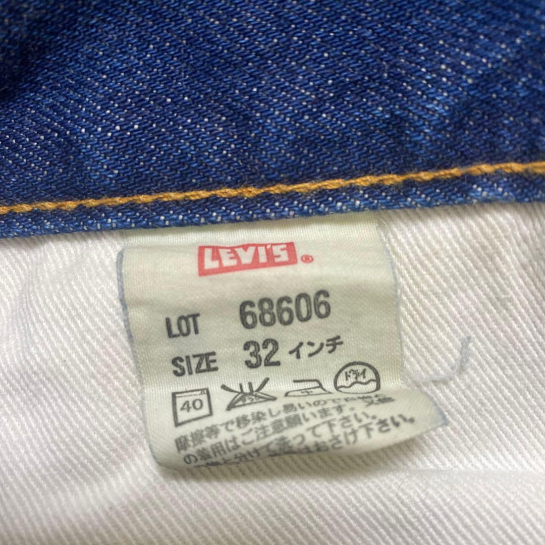 リーバイス オレンジタブ BIG E 68606 W32日本製ビンテージ復刻 - メルカリ