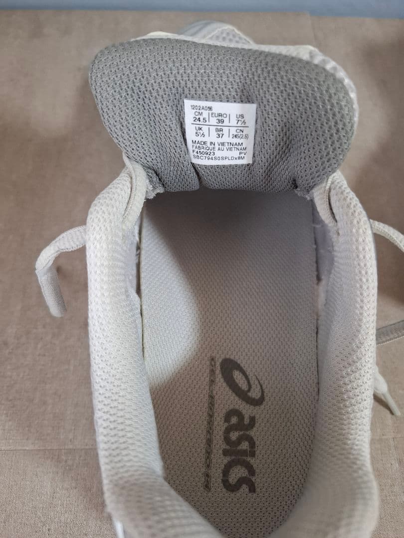 アシックス ゲルカヤノ14 クラウドグレー シルバー 24.5cm