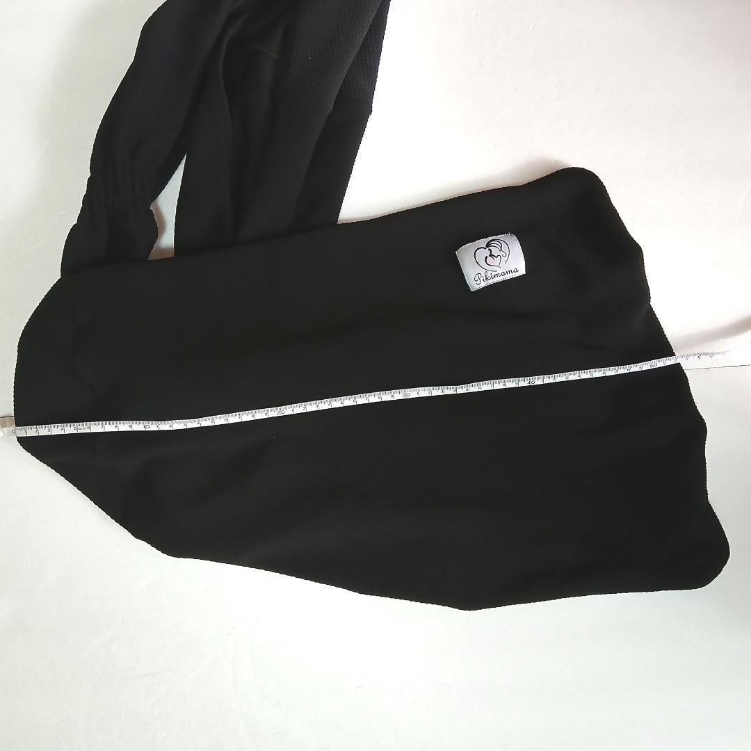 Pikimama ピキママ スリング 抱っこ紐 ブラック おそらく旧Mサイズ