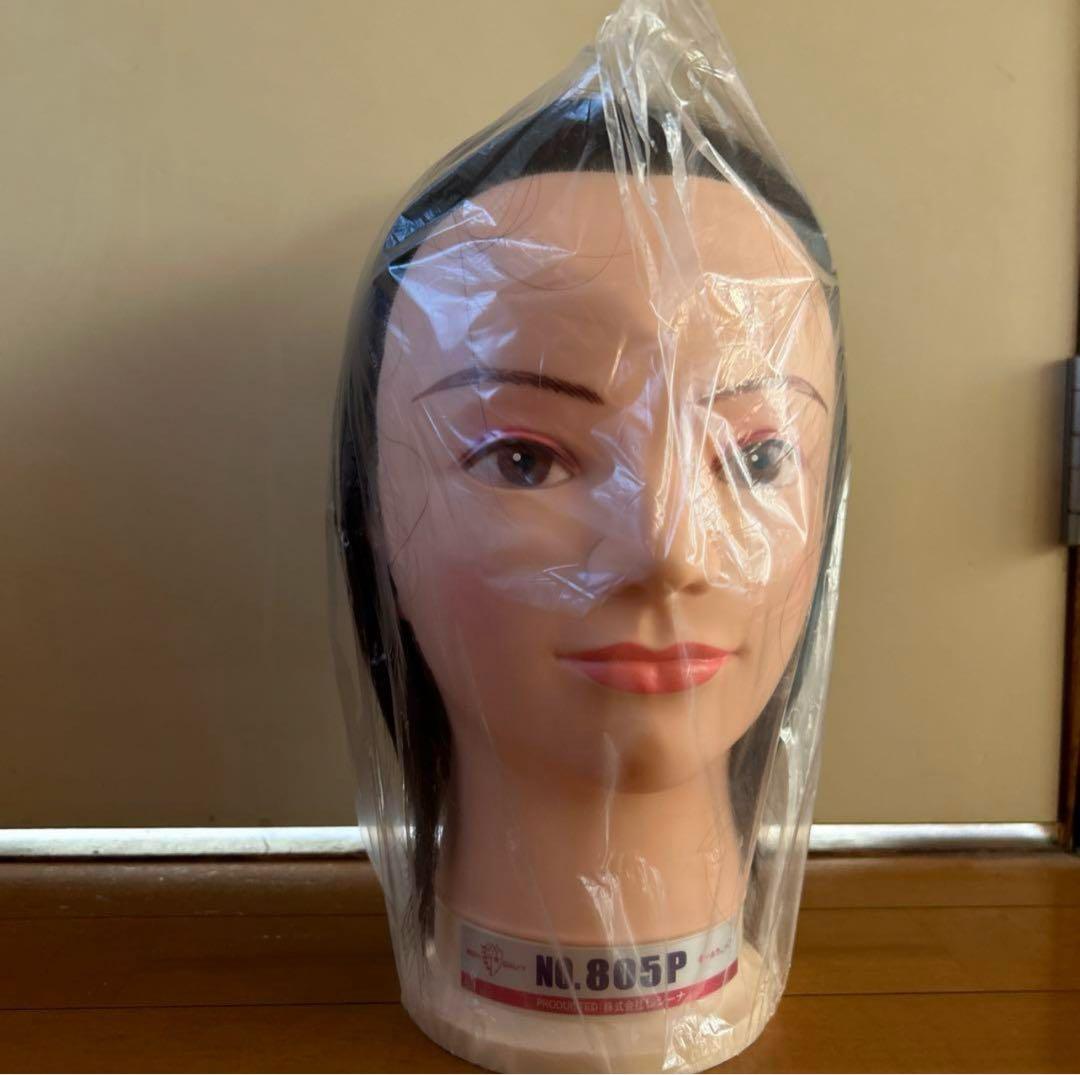 オールウェーブ ウィッグ試験用 大人気！レジーナ 仕込済オールウェーブ用ウイッグ | beconshop