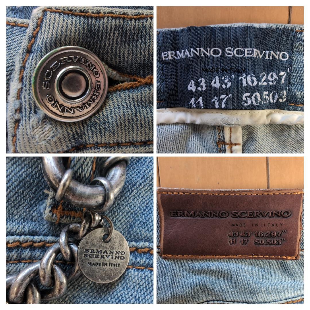エルマンノシェルヴィーノ イタリア製 チェーン付デニム 裾フリンジ 30