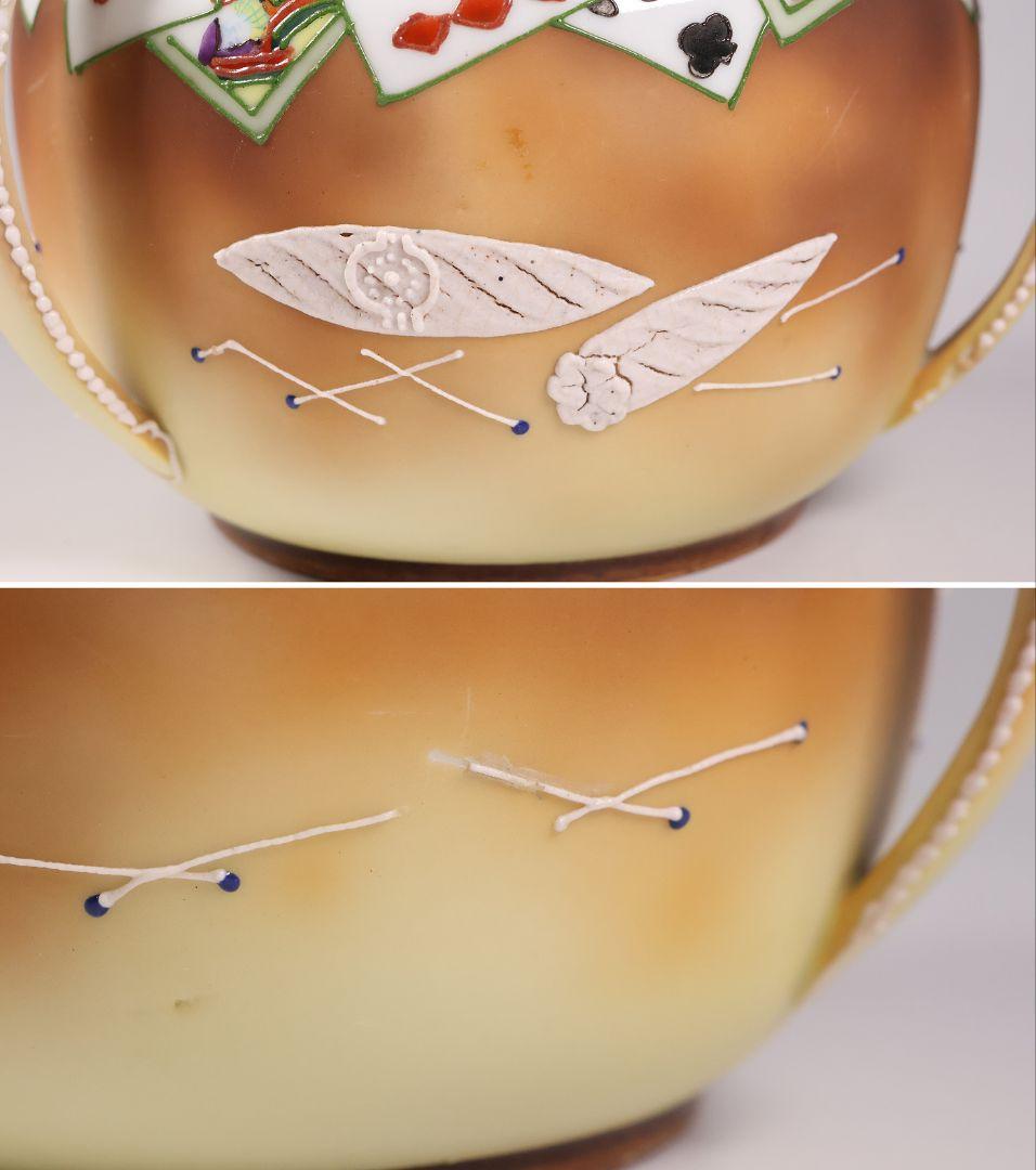 CM322】オールドノリタケ トランプ スリーハンドル 葉巻入れ 蓋物 盛上