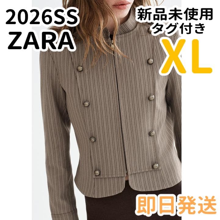 ZARA ストライプ柄フィットブレザー XL ナポレオン ザラ - メルカリ
