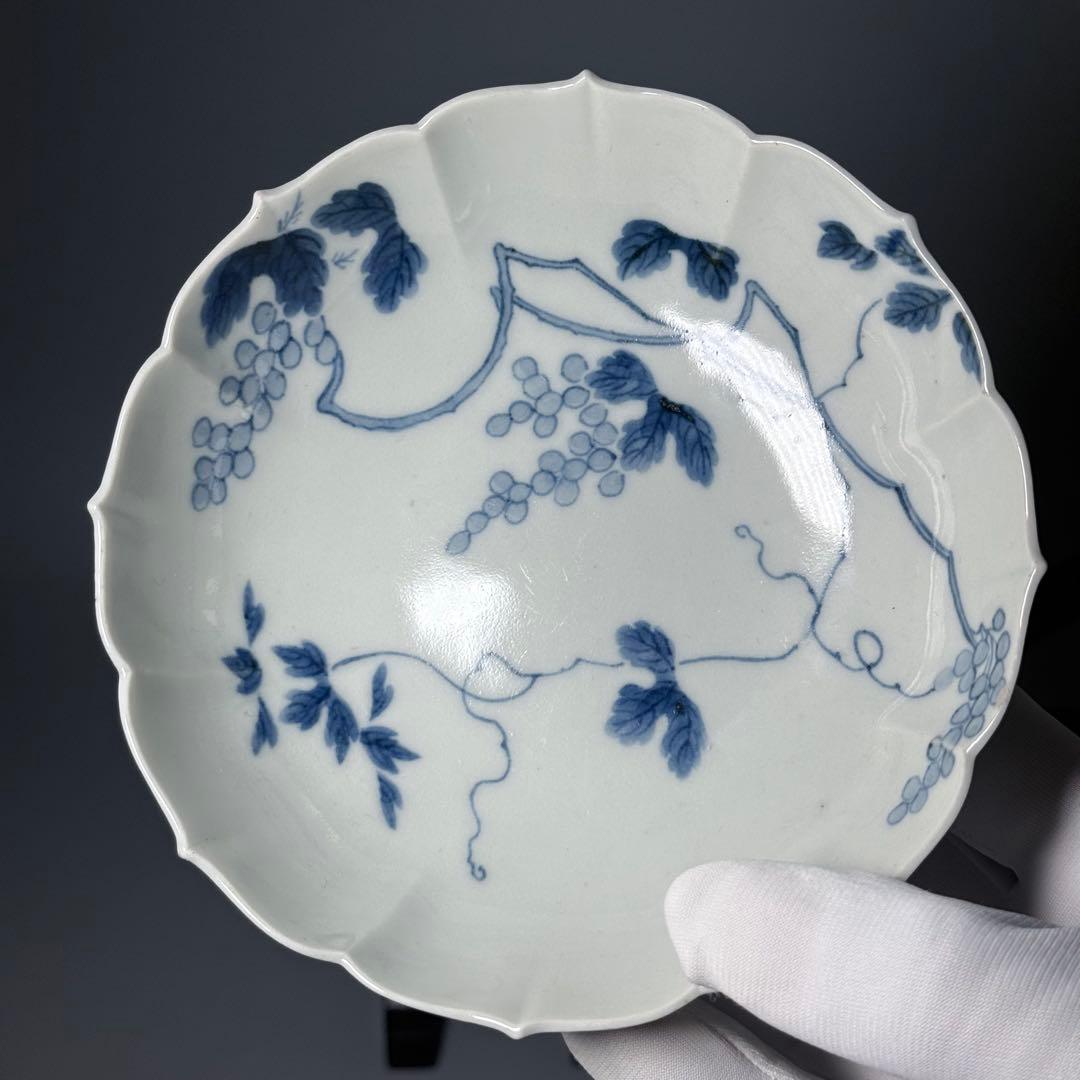 後期鍋島 染付葡萄絵菊花形皿 二点 膾皿 同手図録