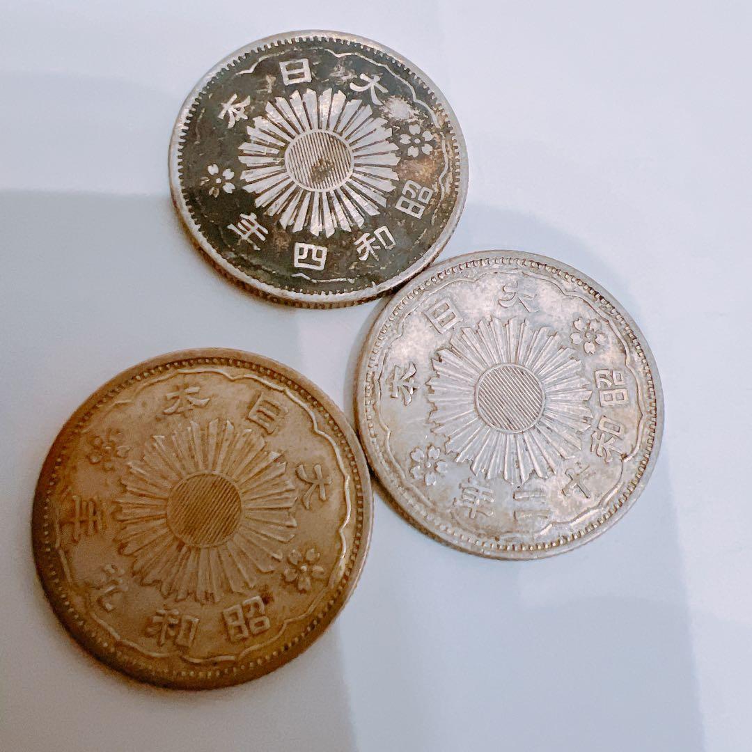 鳳凰 五十銭 50銭 旧貨幣 古銭 コイン 15枚セット