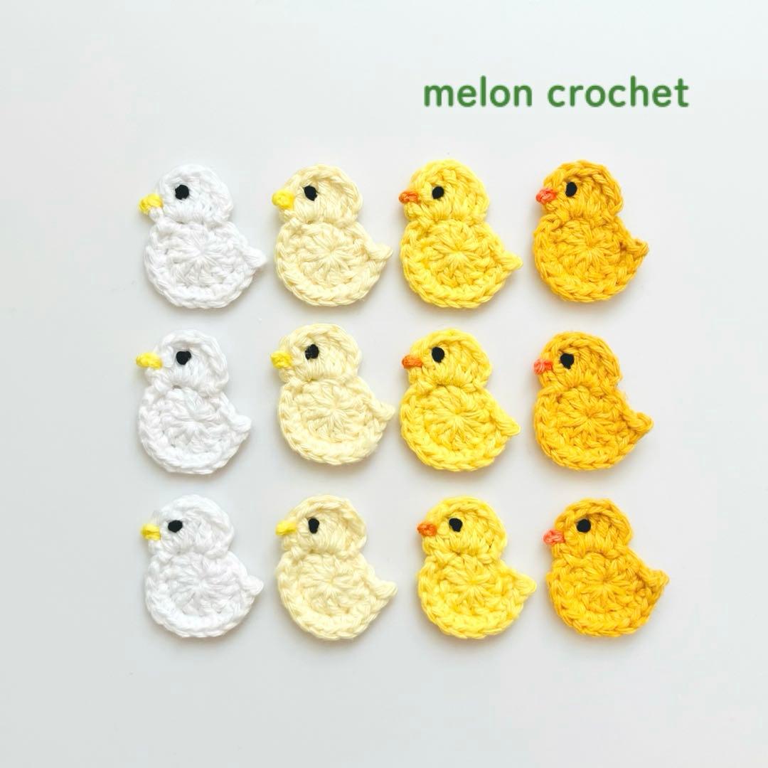 たまねぎ屋 みーちゃん様 リクエスト 2点 まとめ商品 - メルカリ