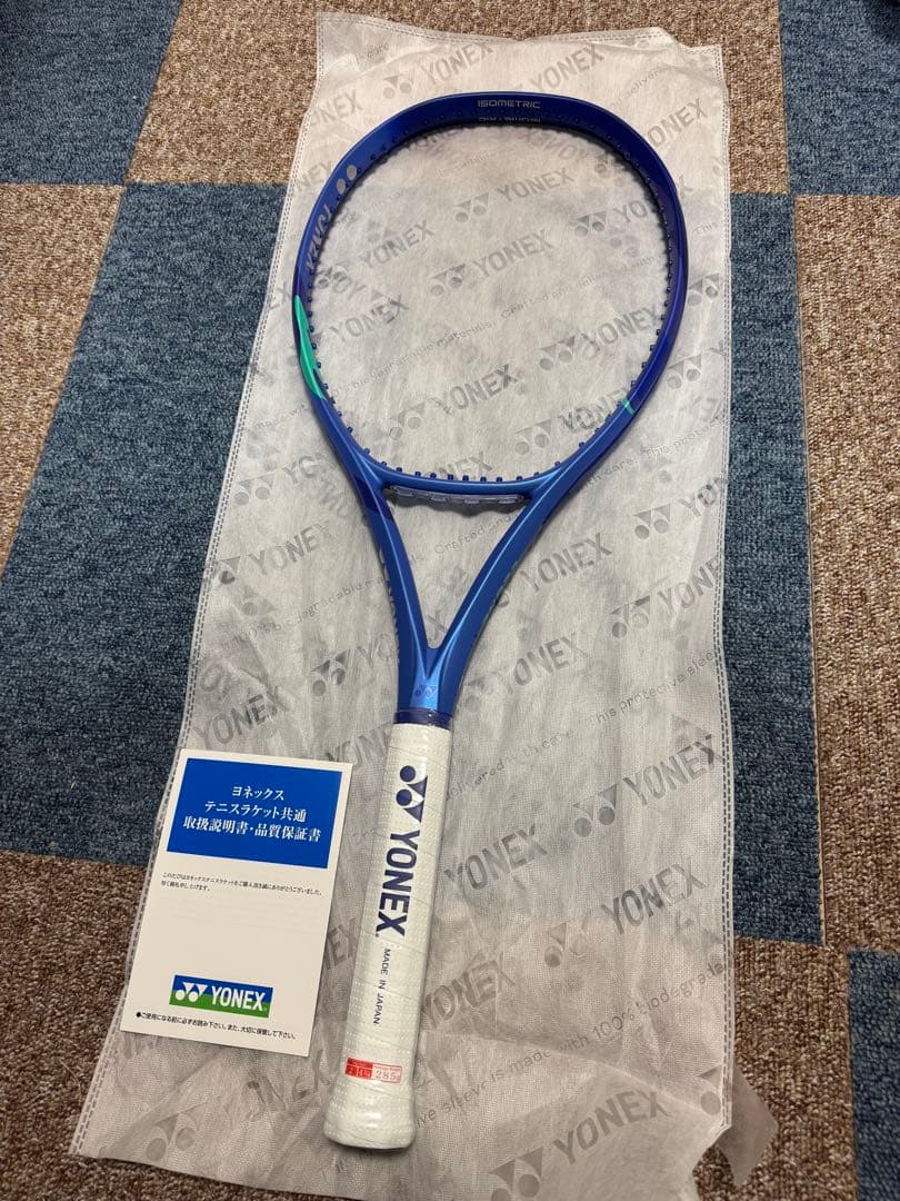【新品・未使用】ヨネックス EZONE 98L（G2） Amazon | Yonex Ezone 98L グラファイト テニスラケット (スカイブルー