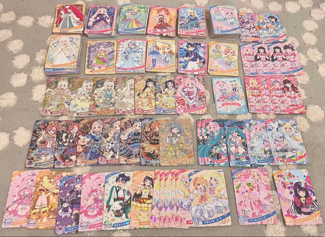 秘密のアイプリ カード 引退品 100枚以上 - メルカリ