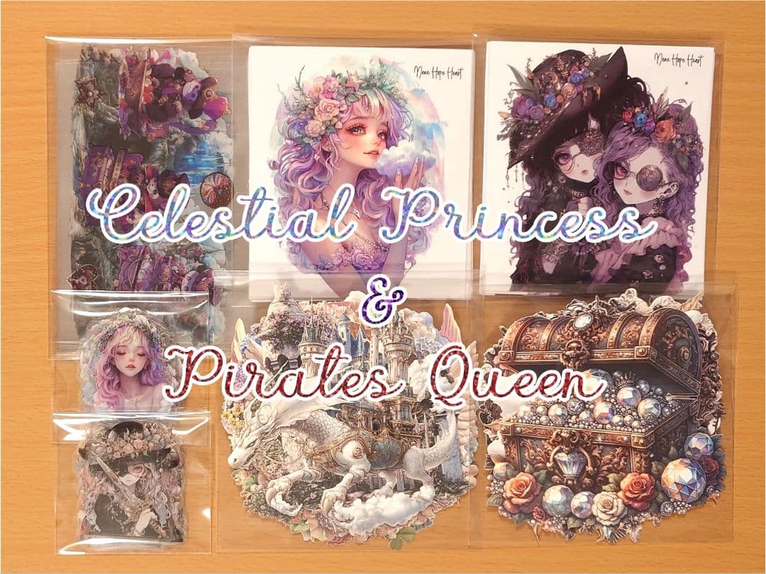 nene様新作おすそ分けセット【C】 - メルカリ