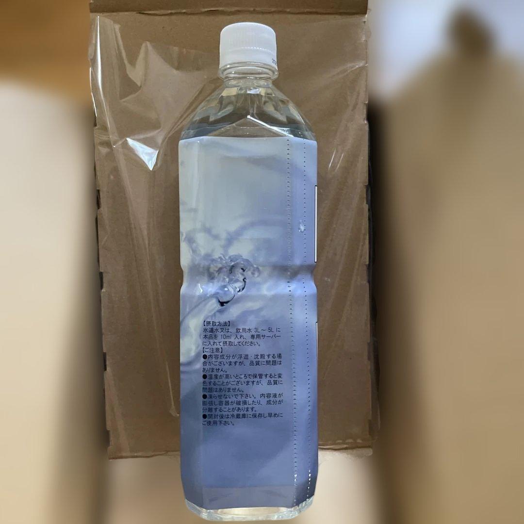 ⭐︎Aポタポタクラブ⭐︎クラブエコウォーター⭐︎ライフエッセンス