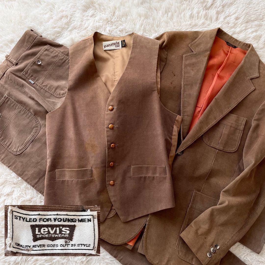希少 Levis 80s ヴィンテージ 3ピース コーデュロイ セットアップ L