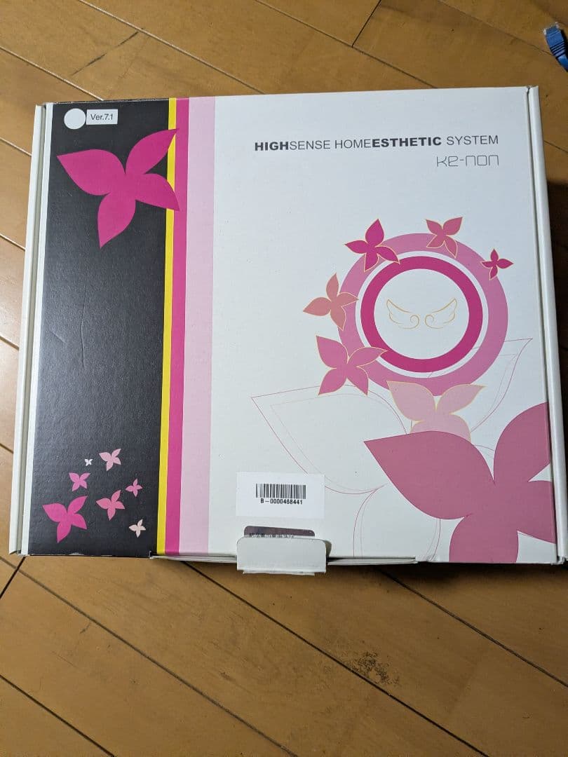 ケノン ver.7.1 脱毛器 Yahoo!オークション -「ケノン 脱毛器 7.1」の落札相場・落札価格