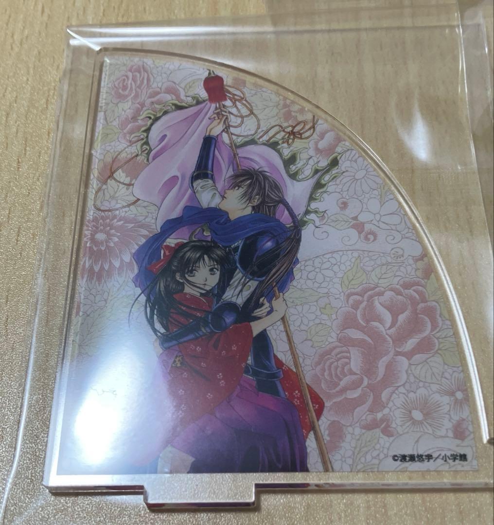 ふしぎ遊戯 玄武開伝 アクスタブックエンド - メルカリ