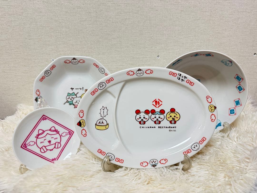 ちいかわ飯店　餃子皿　小皿　チャーハン皿　ラーメンどんぶり ちいかわ飯店 餃子皿 | ちいかわマーケット 公式グッズショップ