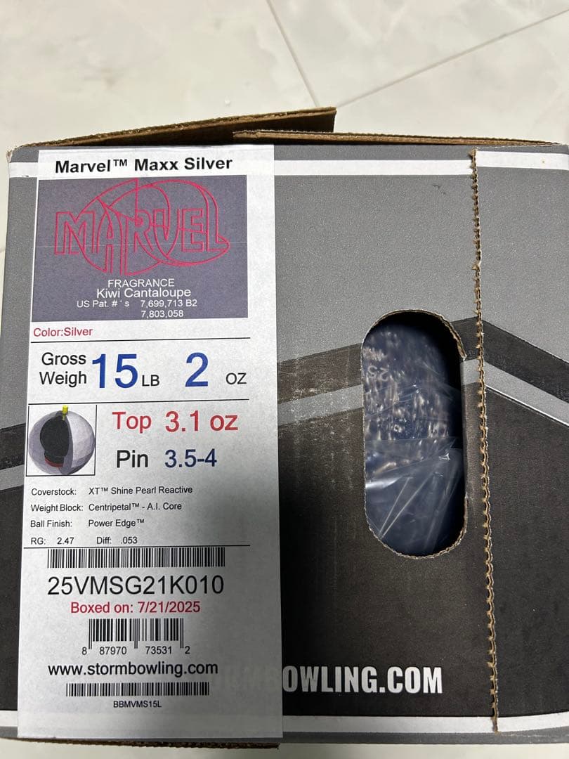 Storm Marvel Maxx Silver ボウリングボール 15lb マーヴェルマックス・シルバー - ハイスポーツ社 ：信頼のボウリング