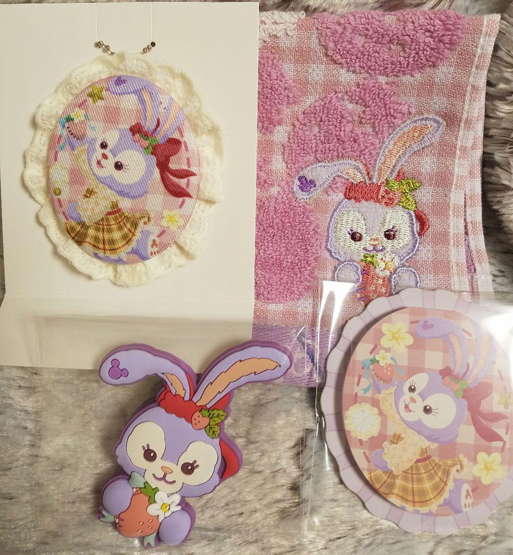 ステラルー 4個セット ハートフェルトストロベリーギフト - メルカリ