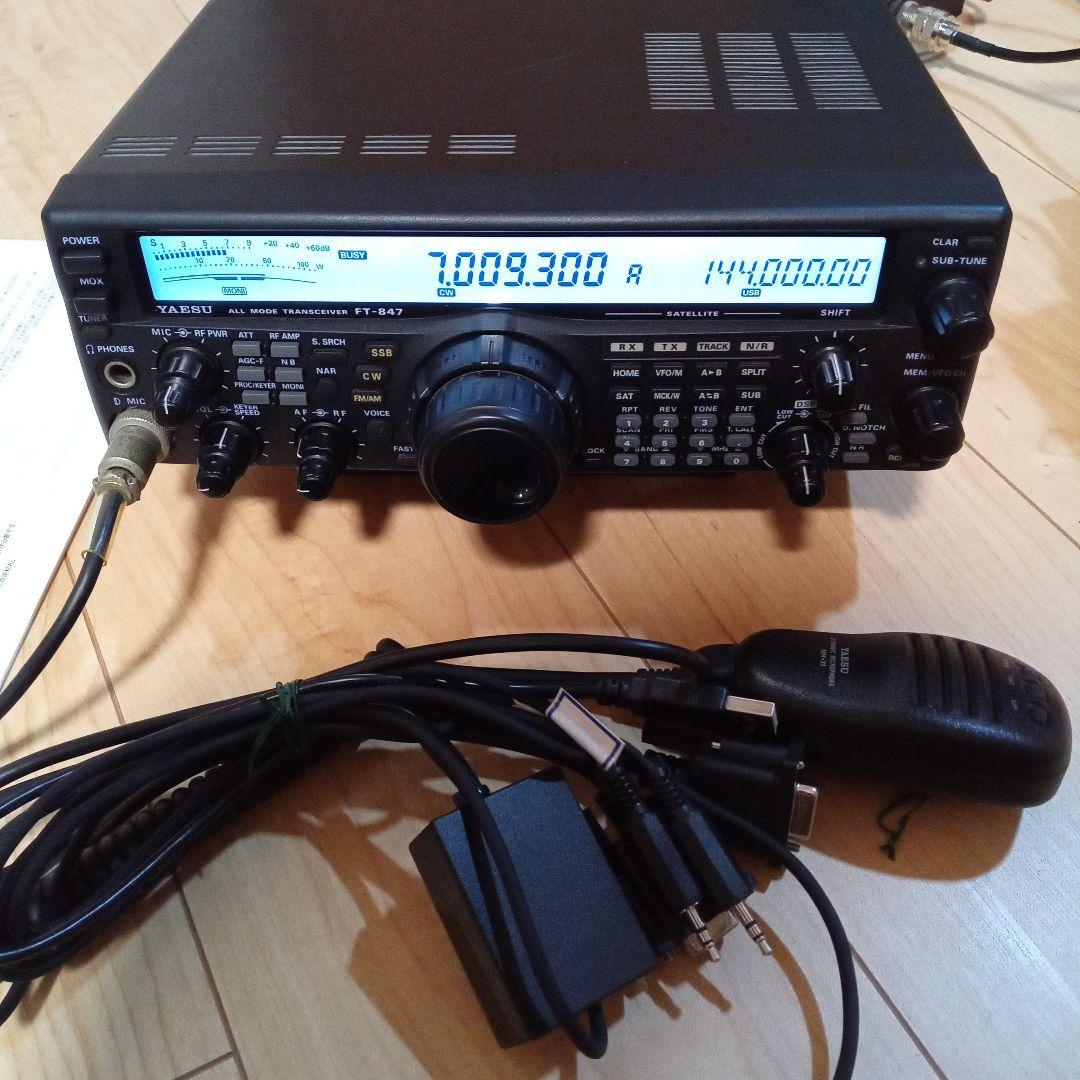 YAESU FT-847M HF/VUオールモード 送受信確認 50w - メルカリ