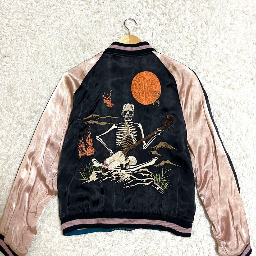 ✨希少✨花旅楽団 スカジャン リバーシブル 刺繍 和柄 桜 スカル 黒 青