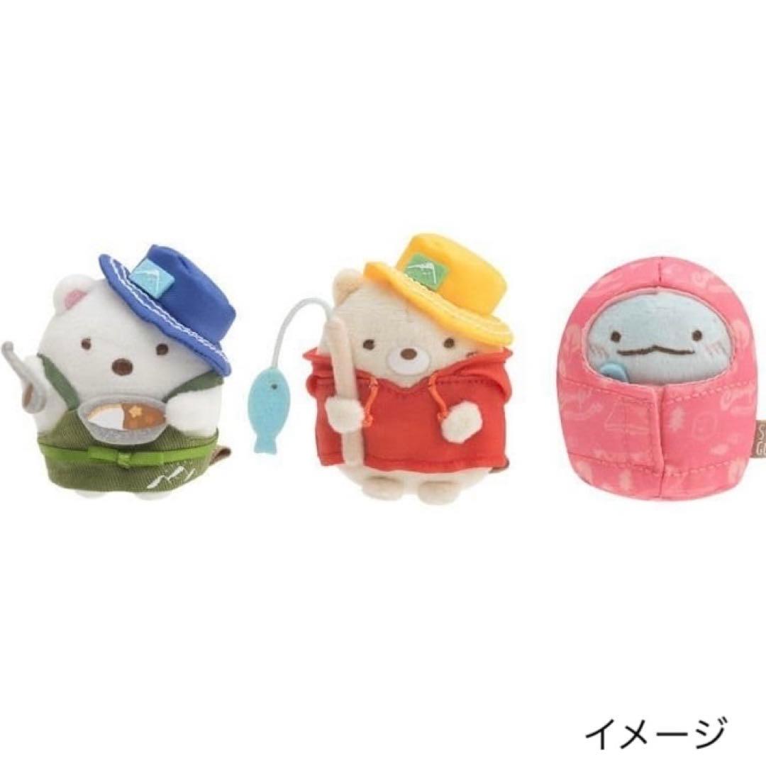 新品 すみっコぐらし てのりぬいぐるみ キャンプ とかげ しろくま ねこ