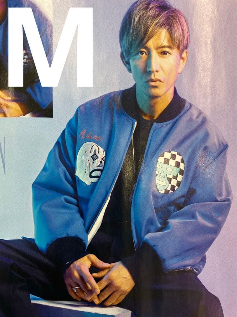 キムタク着 WACKO MARIA 世界平和プロジェクト SKA JACKET - メルカリ