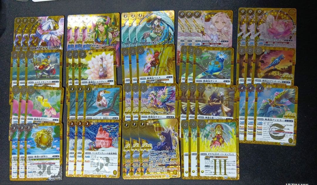 バトルスピリッツ リバースオブレジェンズ Mレア以下シークレット