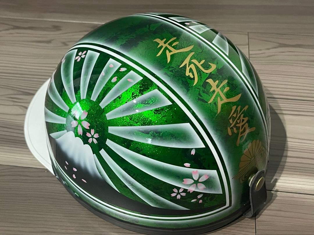 桜 ラップ塗装 富士日章 コルク半 ヘルメット 君が代 大和魂 ゼファー
