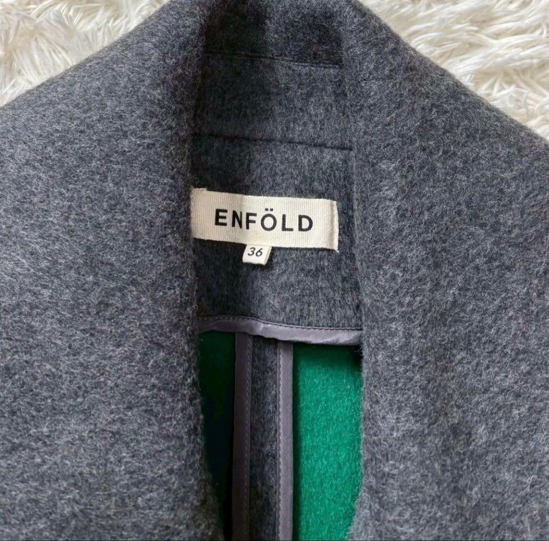 美品】エンフォルド ウールリバーコート チェスターコクーン グレー×緑