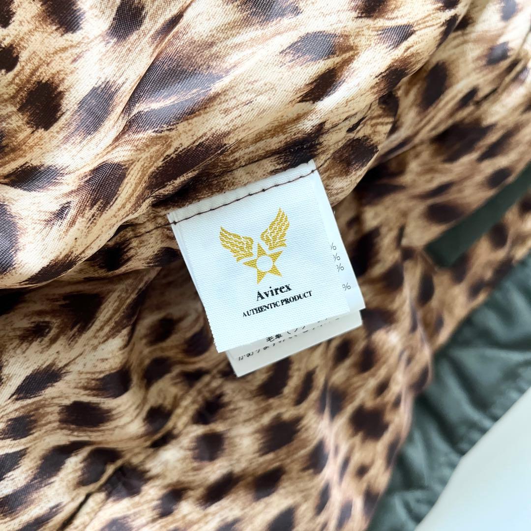 ▽00s y2k美品✨アヴィレックス ヒョウ柄 フライトジャケット N2B 短丈
