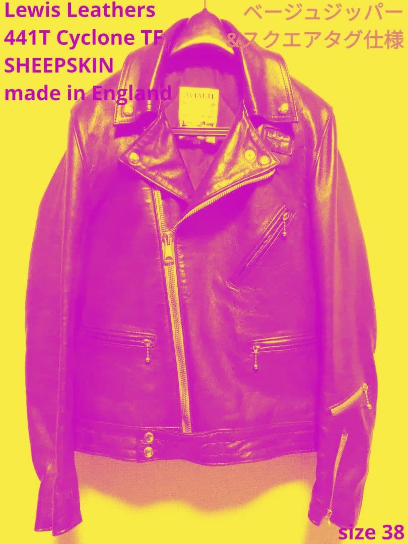 極上美品！ベージュテープ&スクエアタグカスタム！ルイスレザー441