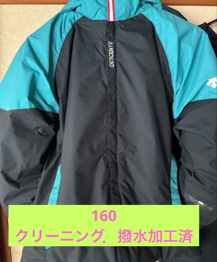 DESCENTE スキーウェア 子ども用 160 濃いグレー/ターコイズ 楽天市場】デサント（DESCENTE）（キッズ）スキーウエア ジュニア 上下