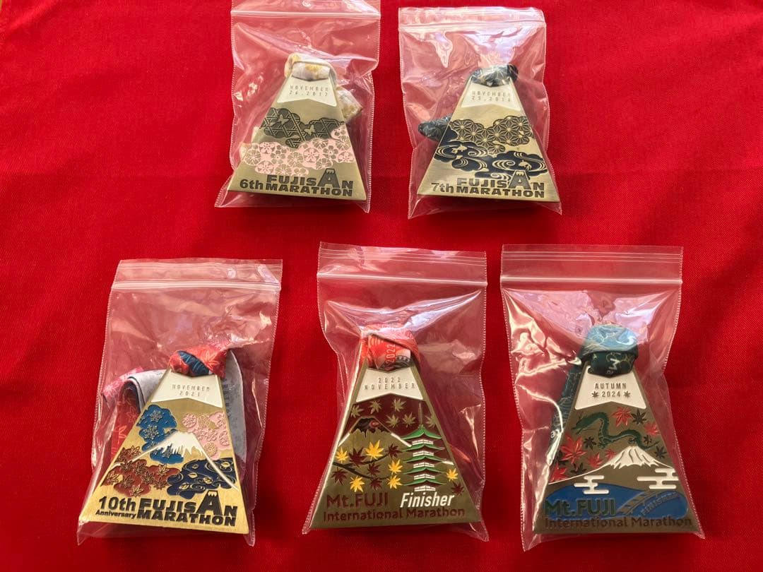 富士山マラソン 完走メダルセット、フィニッシャーメダル5個セット