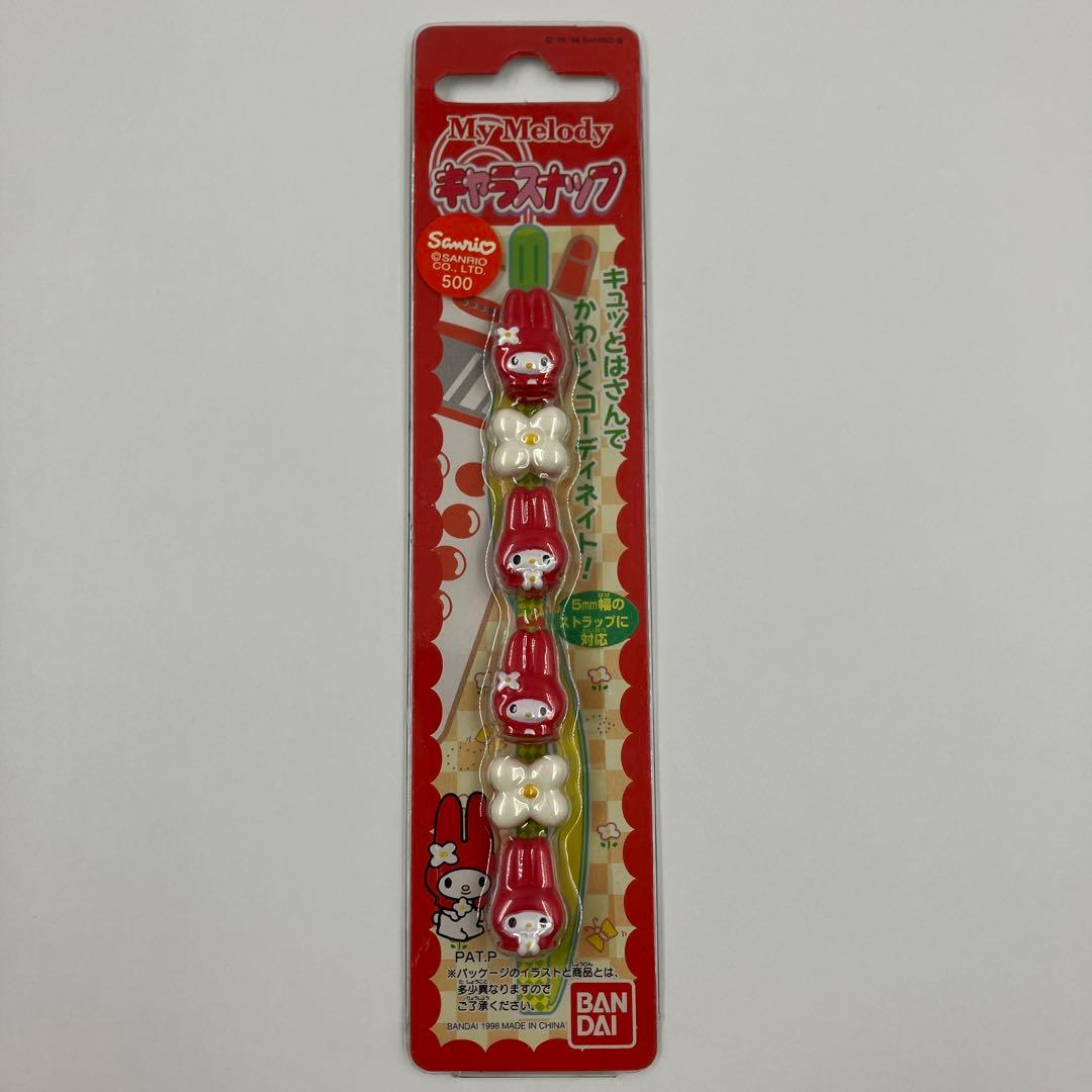希少 新品 保管品 My Melody マイメロディ キャラスナップ 1998年