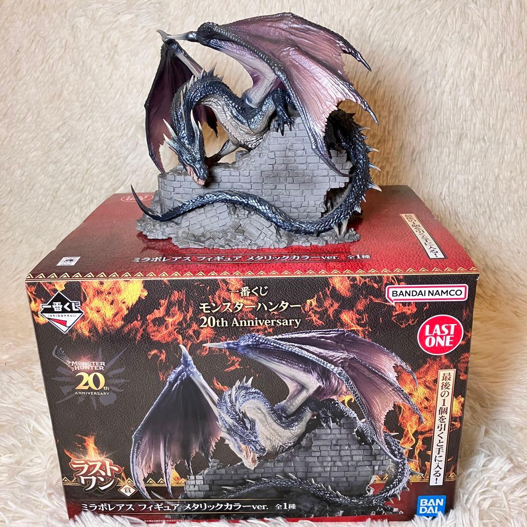 G*T様 ☆極美品☆ 一番くじ ミラボレアス ラストワン賞 メタリック