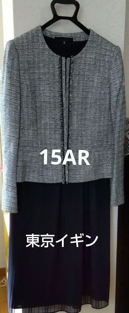 05 トウキョウイギン　大きなサイズ　ワンピーススーツ TOKYO IGIN（東京イギン） 新品同様/東京イギン ブラックフォーマル