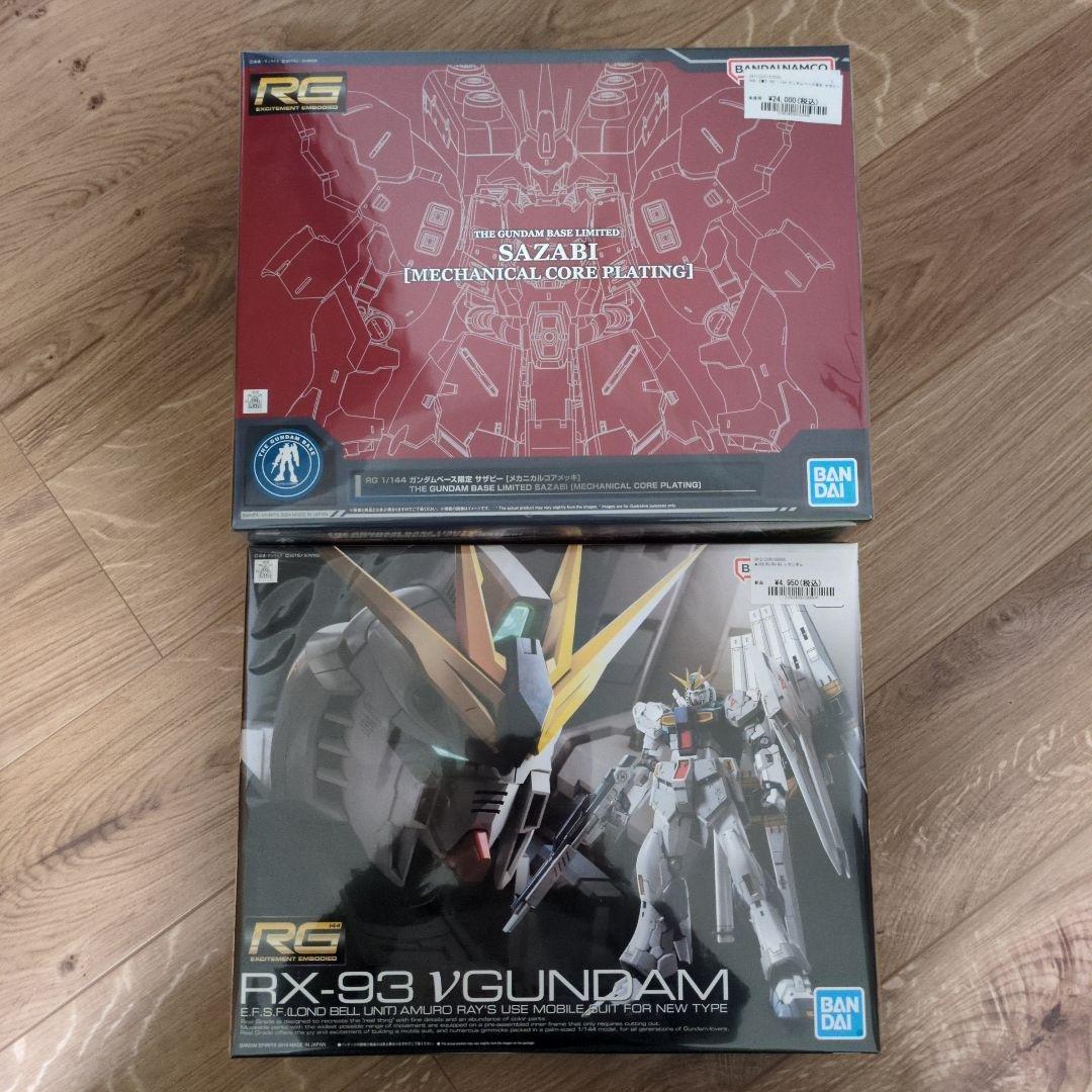 ガンダムベース限定 RG 1/144 サザビー メカニカルコアメッキ　νガンダム RG 1/144 ガンダムベース限定 サザビー [メカニカルコアメッキ