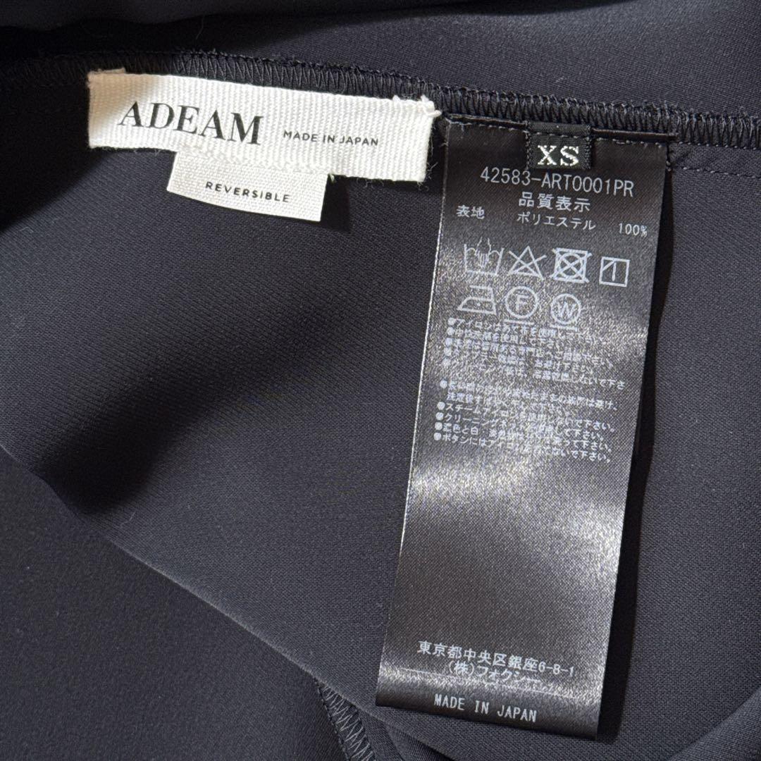 アディアム リリートップ ラッフル Vネック フリル ブラウス プルオーバー