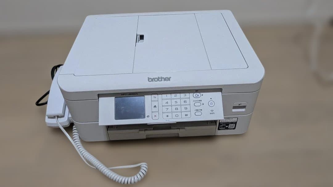 brother　インクジェット複合機　MFC-J939DN MFC-J939DN/DWN（電話機付き複合機） | インクジェットプリンター