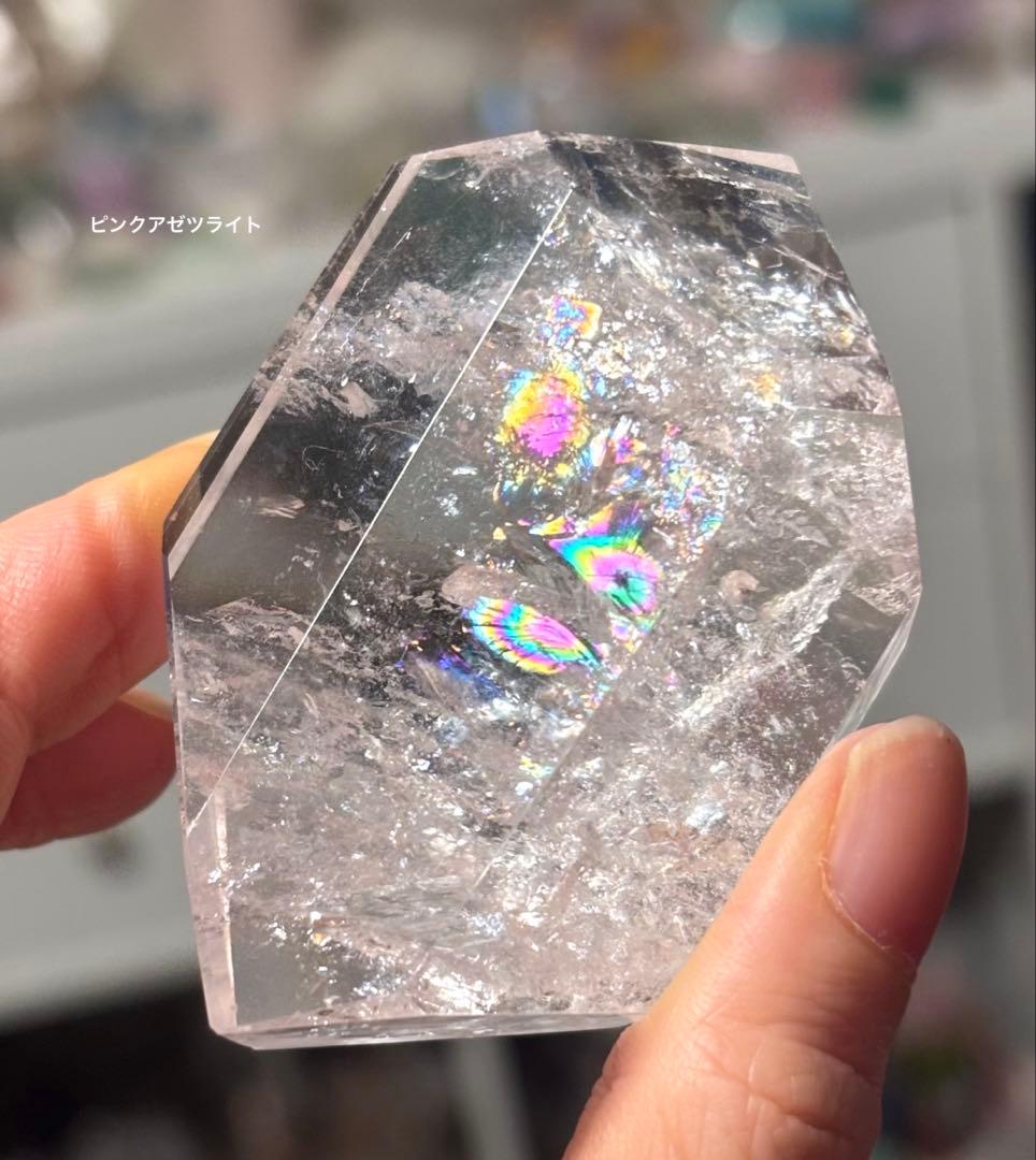 高品質 ピンククォーツ ピンクアゼツライト フリーフォーム シールド
