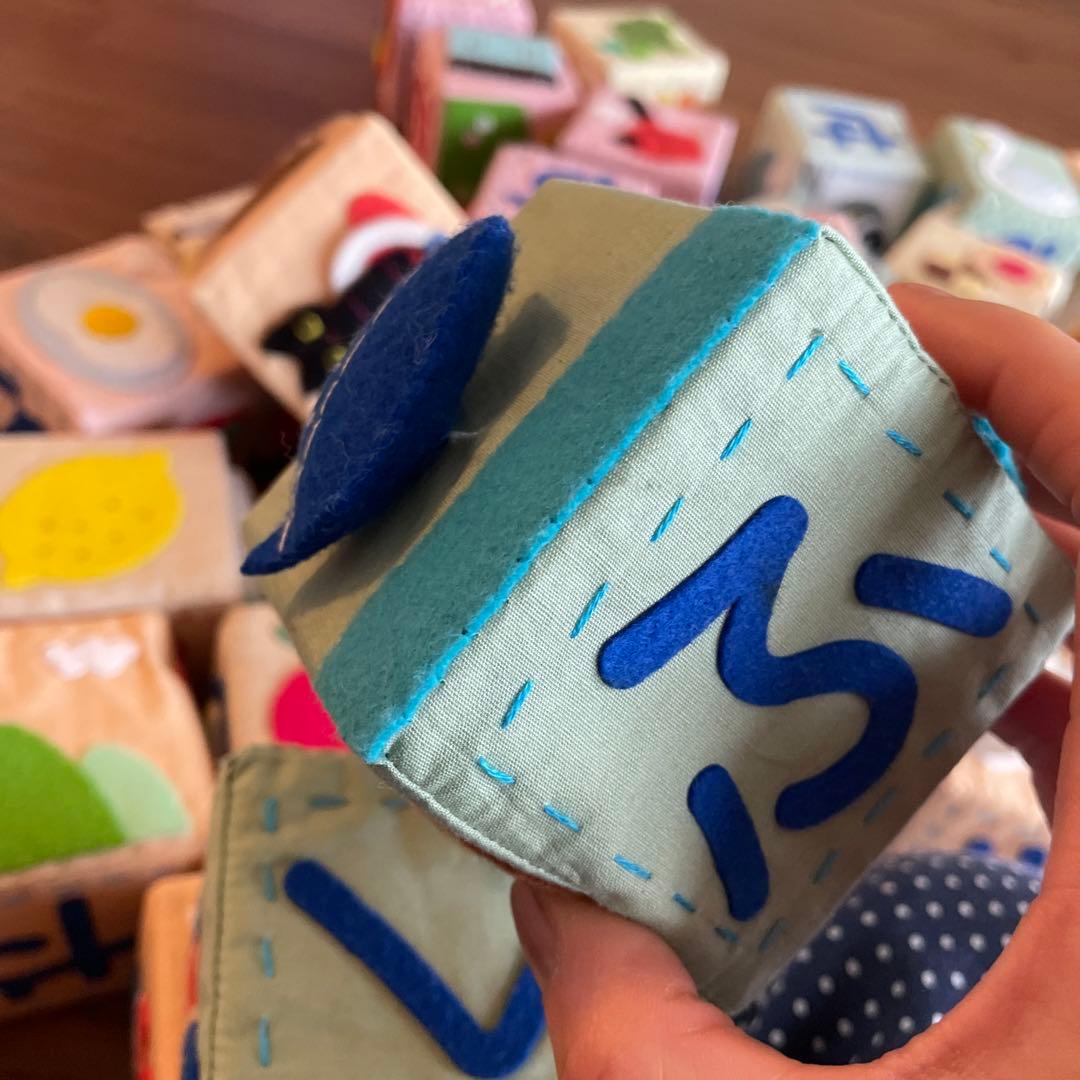 ひらがなブロック (スポンジ)