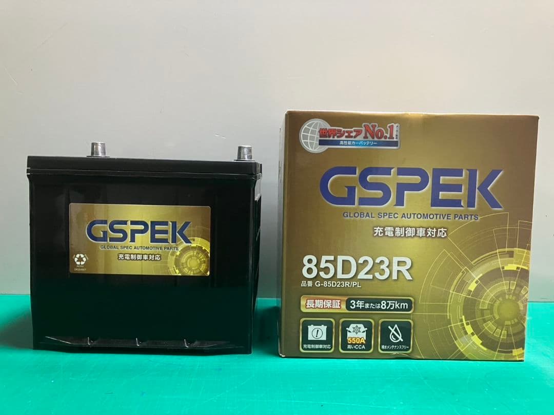 デルコアプラチナムバッテリー 85D23R - メルカリ