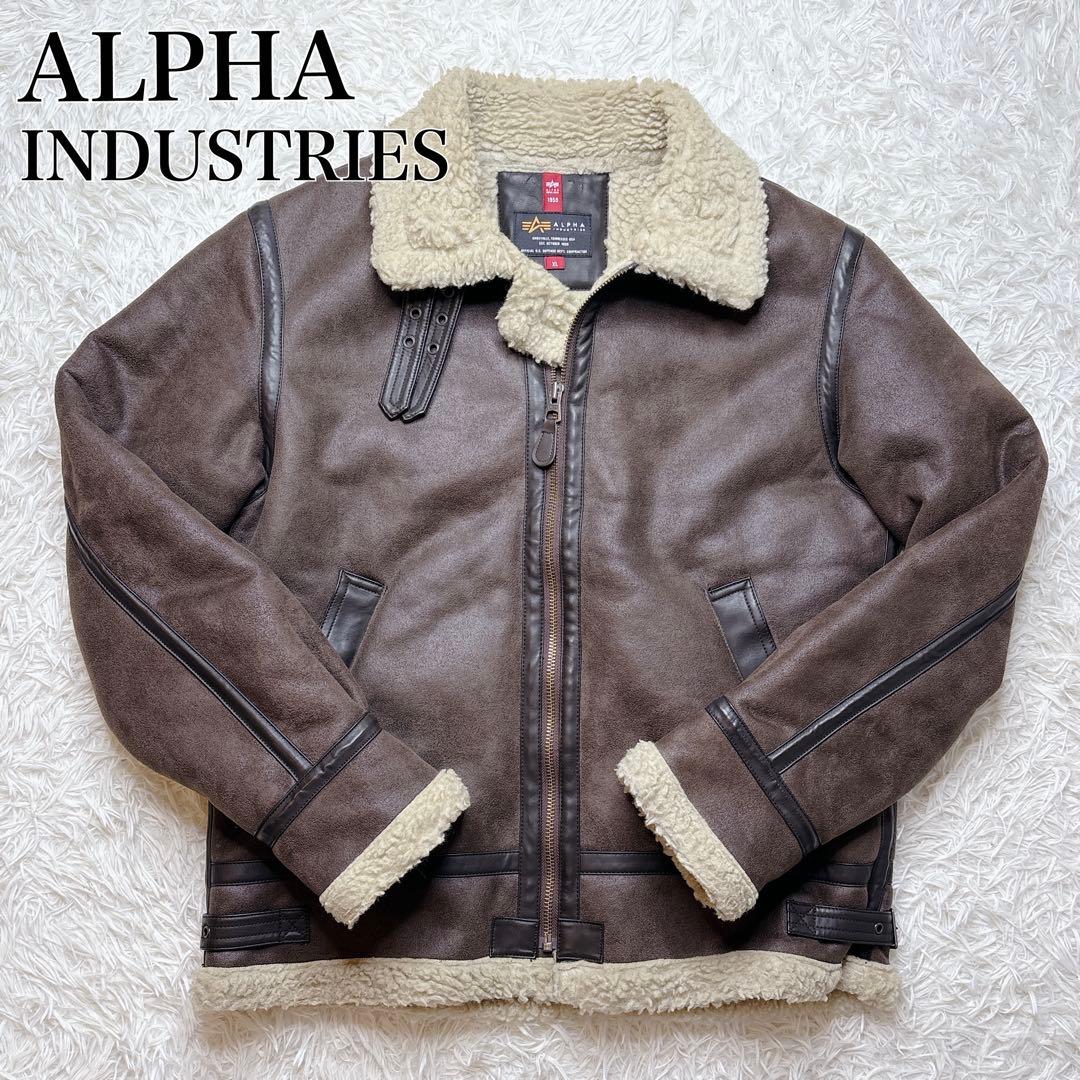 ALPHA INDUSTRIES B-3 フェイクムートン ジャケット XL MOUTON B-3 | Alpha Industries（アルファ インダストリーズ